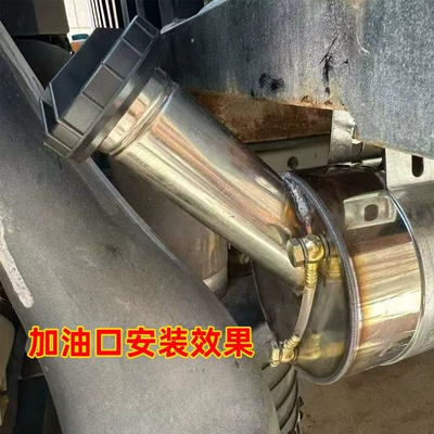 nozzle cylinder oil pot oil drum | Fuel tank