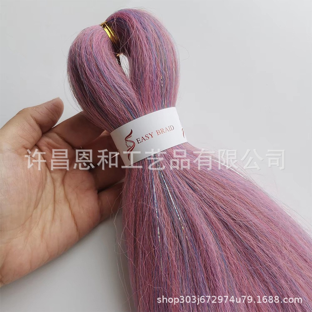 Transfronterizo color gradiente EZ gran trenza láser fibra química trenzada cabello fácil cabello trenzado africano pelucas