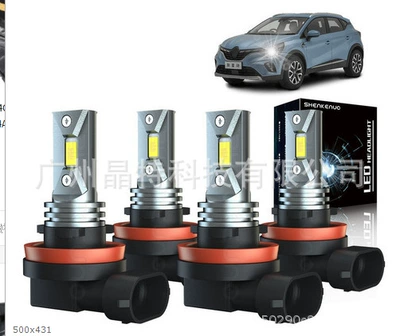 Ön faralar — near beam modified headlight - pack-of-4-h11h11
