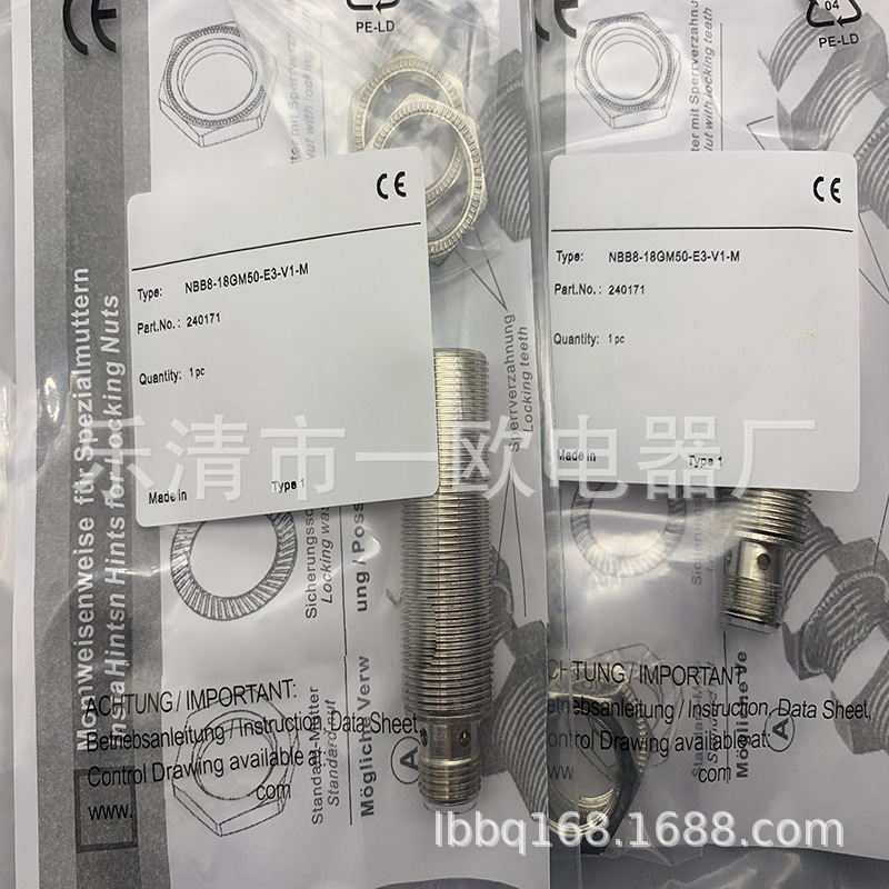 全新实物感应开关NBB8-18GM50-E3-V1接近开关 质保一年