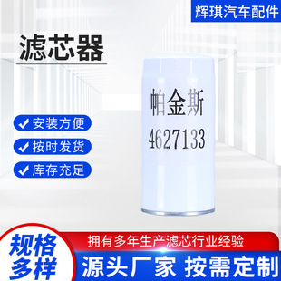 ���S���l�Vо������˹4627133�V�������͞V�����՚��C�͞Vо