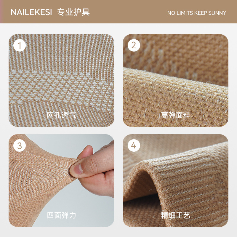 Rodillera cálida especial para mujeres Otoño e Invierno cubierta protectora de la articulación de la rodilla cubierta de pintura a prueba de frío Equipo de Protección deportiva para hombres mayores