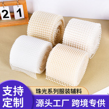 �����b�o�ϰ�A����W���荾�荹�ˇƷ�Ʒ����b��S�����l