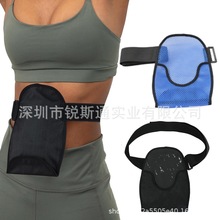 造瘘引流袋腰带固定承重挂包可调节造口固定腰袋防水集尿袋一件式