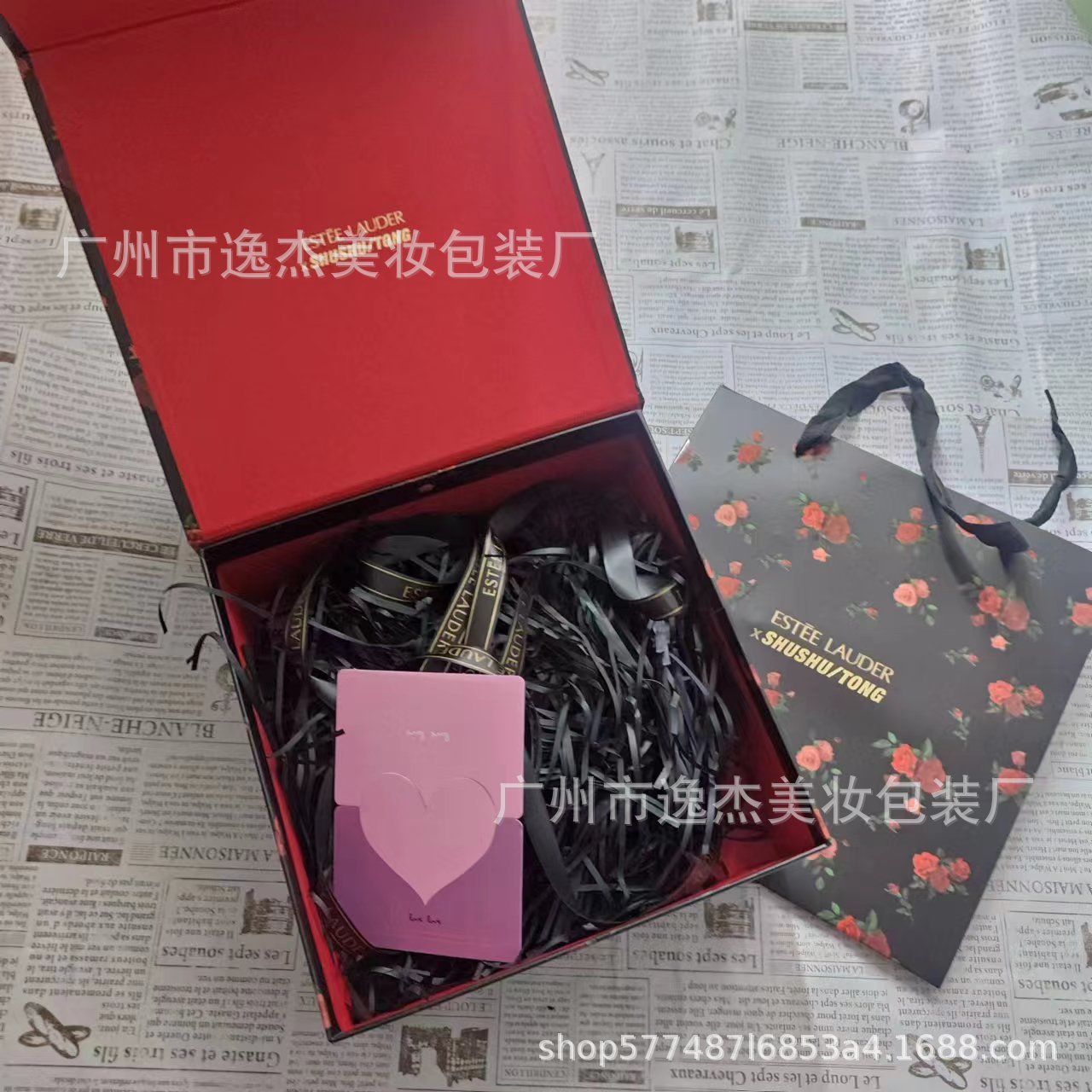 爆款雅诗兰代玫瑰花翻盖护肤品套装六件套礼品盒手提袋樱花水包装