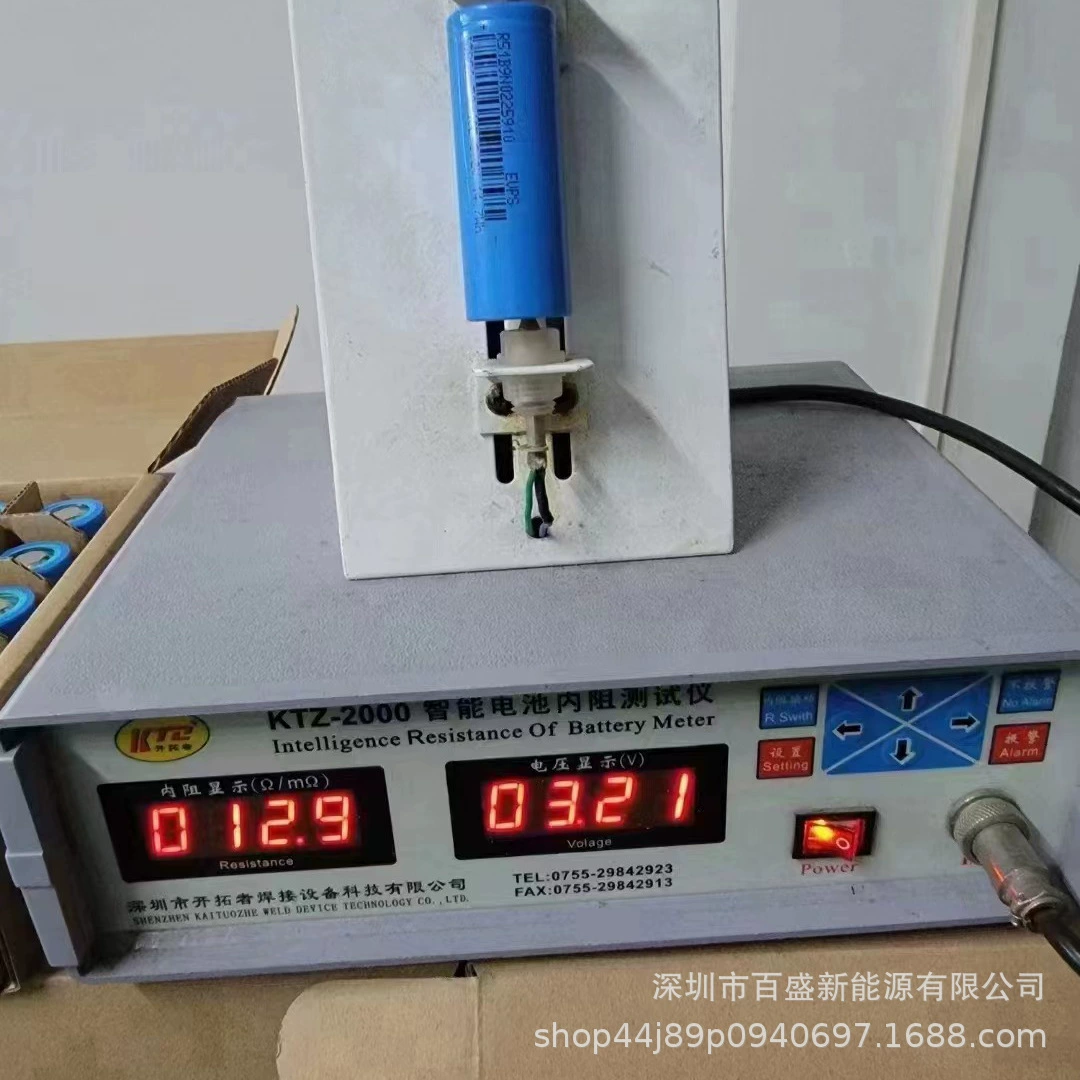 Новый аккумулятор Power LiFePO4 4600mAh 3.2V 26700 Liva Energy для фонаря Denmo уличной улицы
