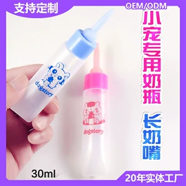 仓鼠生活用品;仓鼠玩具;仓鼠零食