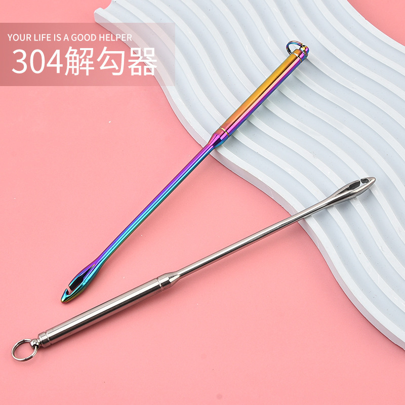 304 ステンレス鋼弾丸フックリムーバー釣りフックリムーバーディープスロートフックリムーバーフックリムーバー釣具アクセサリー卸売|undefined