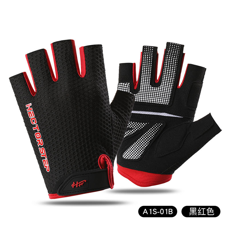 Guantes de Ciclismo de Medio Dedo de Malla Transpirable Antideslizante para Deportes