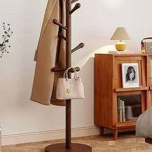 实木衣架卧室挂衣架家用立式晾衣架落地置物架简易挂包架衣帽架