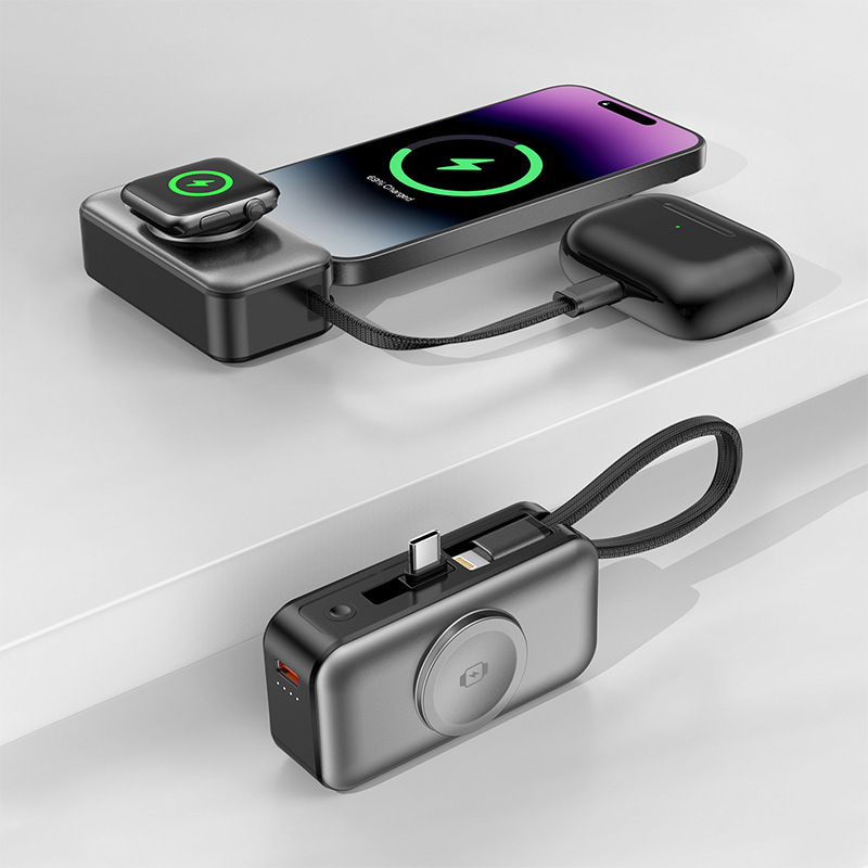 胶囊充电宝5000mAh快充自带线 支架 尾插 适用手表耳机power bank|undefined