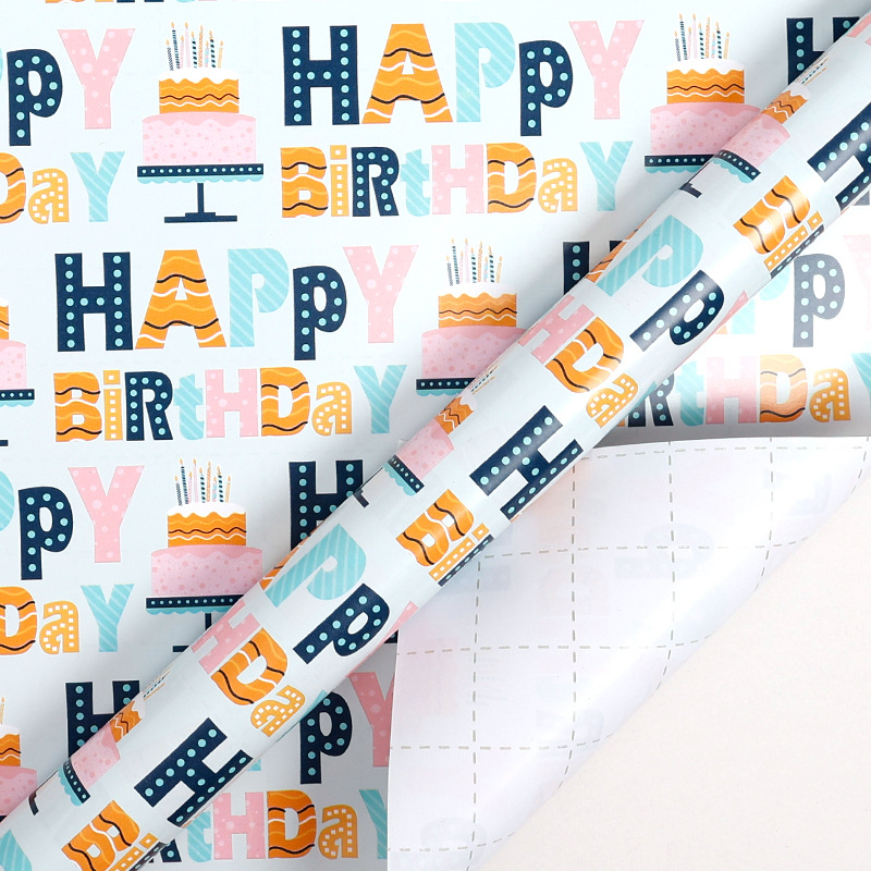 Transfronterizos para papel de papel de gran tamaño Happy Birthday Carton Wrapper Color Balloon Paper Gift Set Creativo
