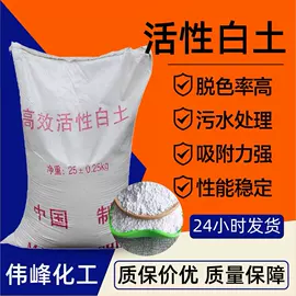 生物肥料;硫酸盐;建筑用防冻剂