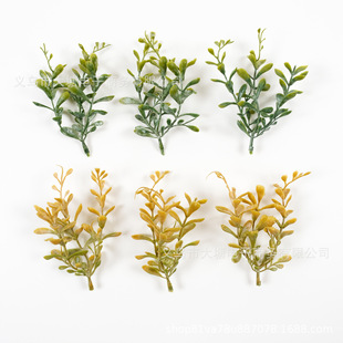 Exquisite simulation green plant 2 branch green tea DIY handmade wreath bouquet corsage hat decorative flower accessories material