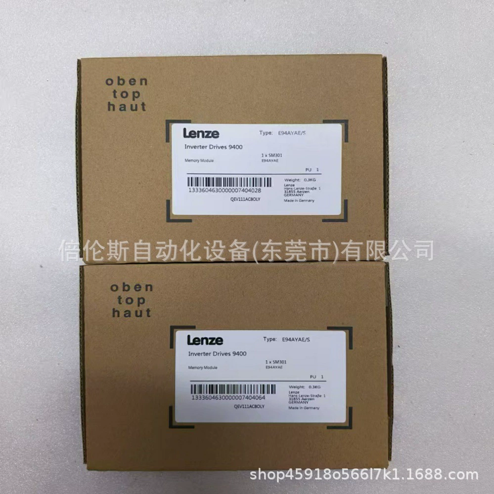 SM301 E94AYAE Lenze/Lenze инвертор новая упаковка, цена договорная