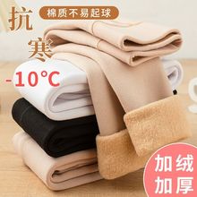 秋冬儿童打底裤外穿加绒加厚舞蹈袜女童中大童袜白色丝袜冬季防寒
