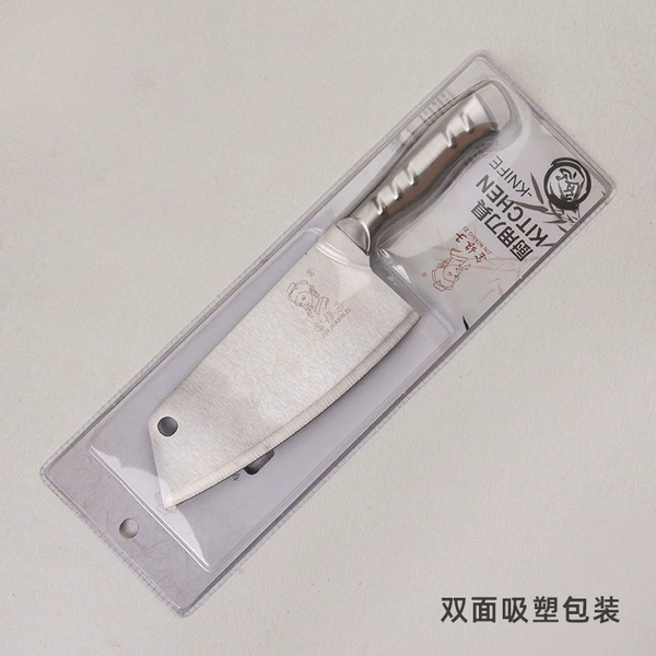 Fenggang small kitchen knife (double-sided suction packaging)