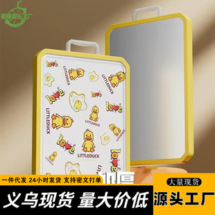 Wholesale small yellow duck stainless steel cutting board solid core super cute household cutting board kitchen fruit cutting double-sided cutting board cutting board