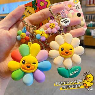 ����B.DuckС�S��̫ꖻ�耳׿ے���ɐۄ��⾫�¶�Ͱ�����耳��