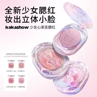 Kakashow женское сердце градиентные Румяна Матовые Румяна подбородок фиолетовый белый тонкая вспышка натуральный телесный макияж ремонт Румяна пластина