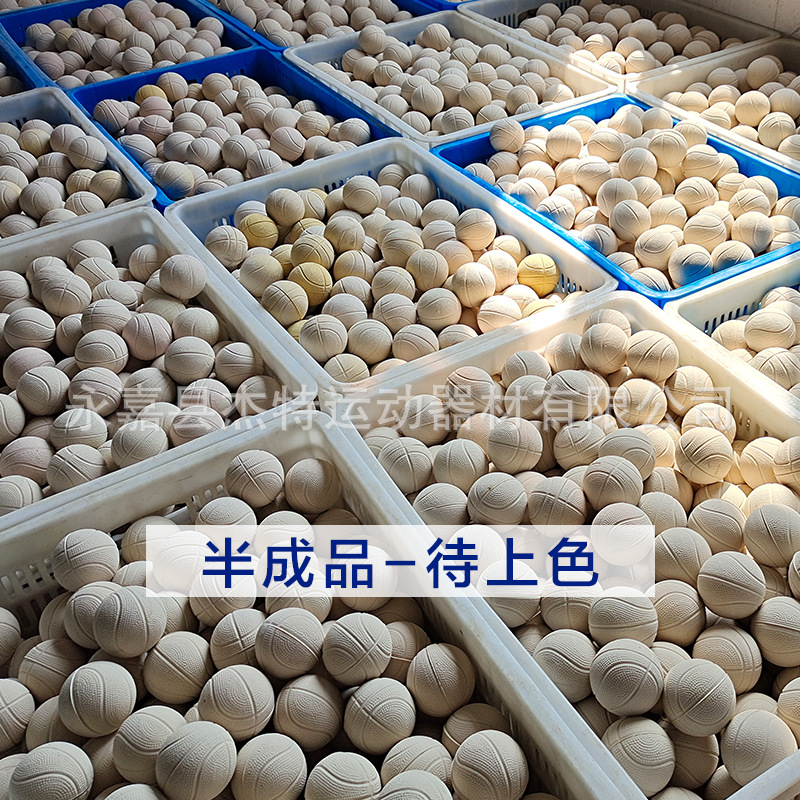 O1CN01z2mhNX1u4GPq9O1bL_!!935325983-0-cib.jpg?__r__=1660094525178