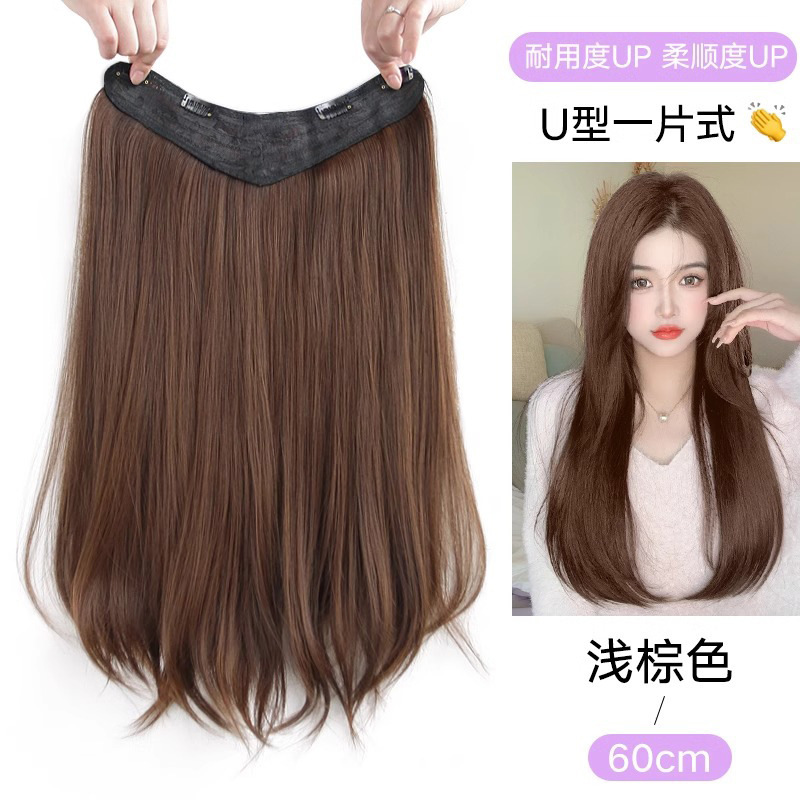 Peruca de una pieza [micro-rollo] Peruca de cabello largo de mujer extensión de cabello en forma de U para aumentar el cabello flojo sin marcas extensión de cabello largo