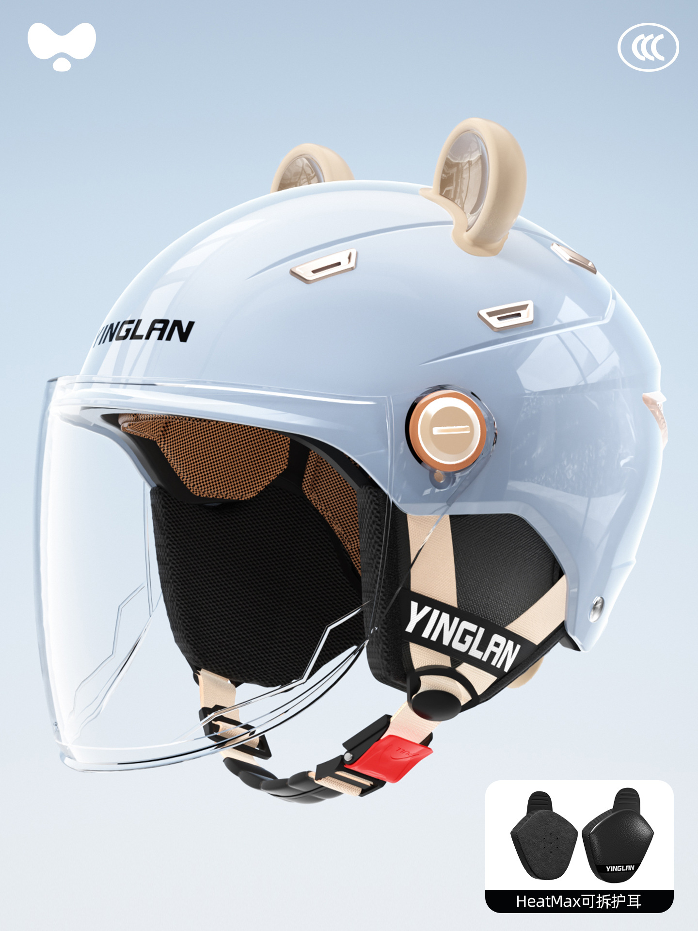 Motosiklet kaskı (dəbilqə) — Universal Visor Warm Winter - 3c-single-visor-blue-hd-long-visor-heatmax-detachable-earmuffs-one-size