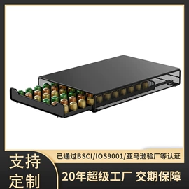 沥水碗架;厨房置物架;胶囊咖啡收纳盒/架