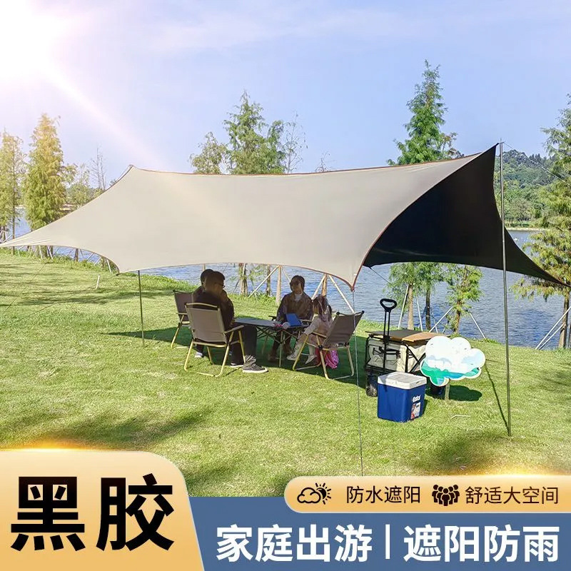Outdoor camping canopy tent, sunshade, portable rain shelter, hexagonal camping and picnic equipment, black coating for waterproofing