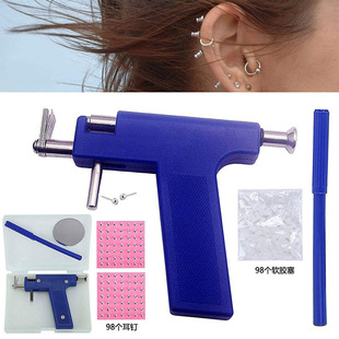 Cross-border Hot Selling Student Ear Piercing Gun Children's Ear Piercing Tool Stainless Steel Ear Piercing Gun Ear Piercing Tool