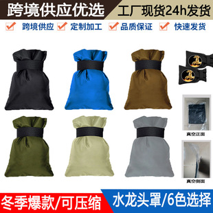 Cross-border outdoor faucet cover winter faucet antifreeze cover thermal insulation anti-icing protective cover Faucet cover