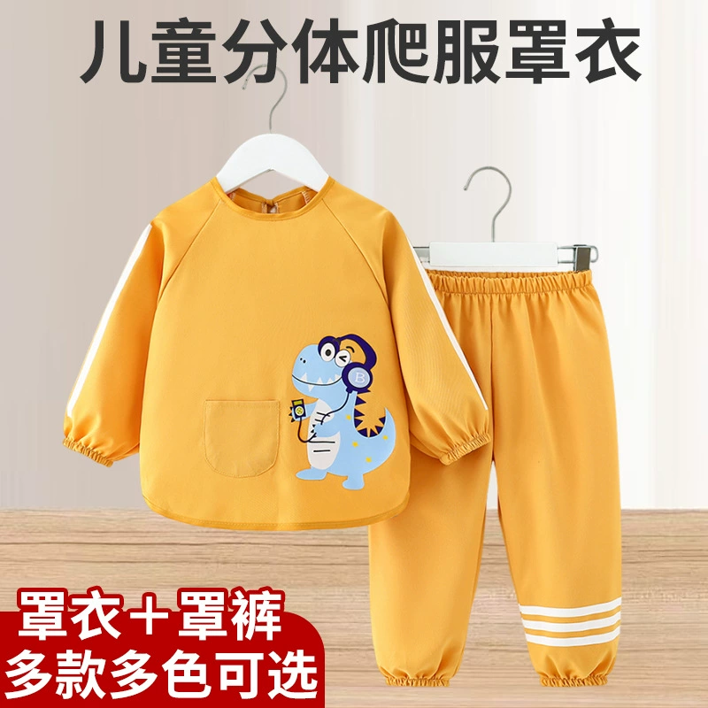 Детская скалолазание одежда для ползания