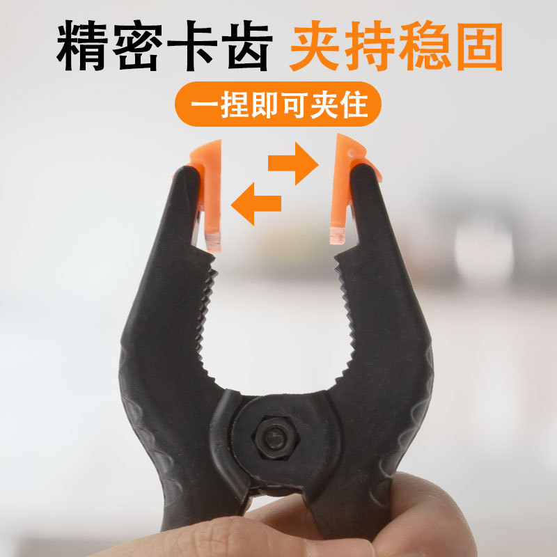 4寸背景塑料夾子迷你木工固定夾子攝影夾攝影配件A型夾塑料彈簧夾