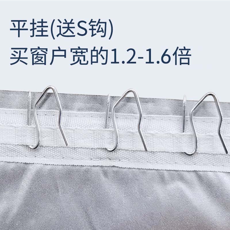 Cortina de tela de sombrilla completa cortina de tela de sombrilla de dormitorio balcón acabado ventana flotante aislamiento térmico artefacto de protección solar fácil de instalar sin perforación