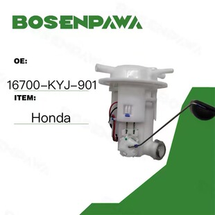 �m��� Honda ����  Ħ��܇�ͱ�16700-KYJ-901 16700-KYJ-901