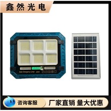 �¿����ҹ��̫���̽�՟�ͥԺͶ�Ź������ͣ늑�����LED��