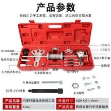 ���l����݆̥�S�к���N���R�����ޏ͹�����ͨС���λ��N�M��