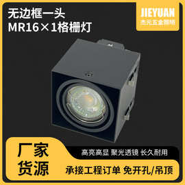 led嵌入式格栅灯家用防眩射灯客厅卧室酒店天花灯双头四头防眩目