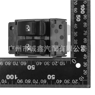 Adjustment Switch 93570-0X000, Glass lifter