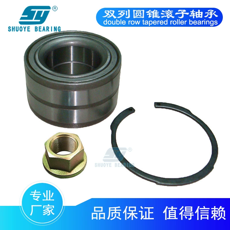 [SY]LR021939 VKBA6751 LR045917 LR048084 Ремонтный комплект подшипника ступицы колеса автомобиля