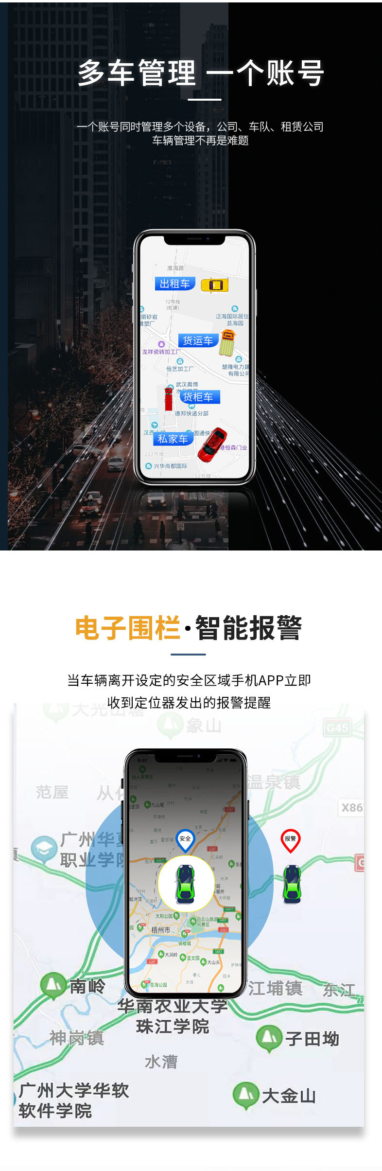 GT30B-修改详情-20231108_05