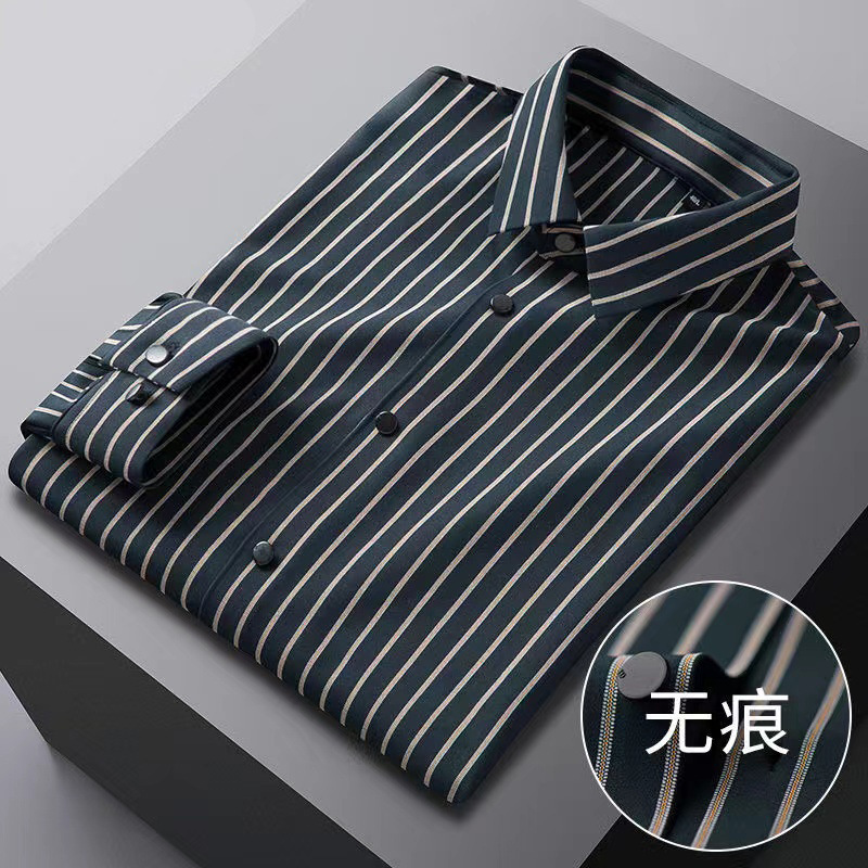 [Seamless High Elasticity] High-End Nylon Ice Silk Stripesd Shirt Men's Long-Sleeved Anti-Wrinkle No-Iron Business Casual Shirt