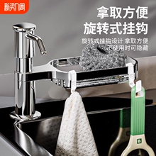 �N����Һ��ˮ��ϴ������ȡ������ܼ���ϴ����ϴ�섩��������Һ��