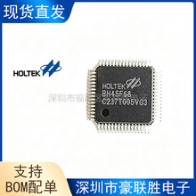HT66F3185 24SSOP 台湾合泰 HOLTEK 原装正品 单片机MCU 阻容配单