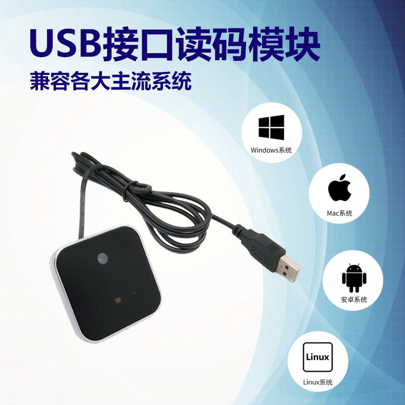 GM811-USBɨɨάʶɨģ