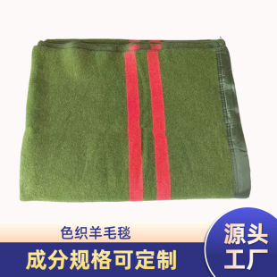 ��ë̺���Q���ھGɫ���ґ���ȞĄڱ�Ұ�I�������ؼӺ�ë�t�l̺��