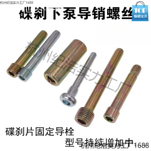 늄�Ħ��܇���xƬ�̶��ݽzǰ��x܇�±Ã����ǌ�˨����݆���N����