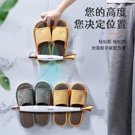牙刷架;收纳架;纸巾盒