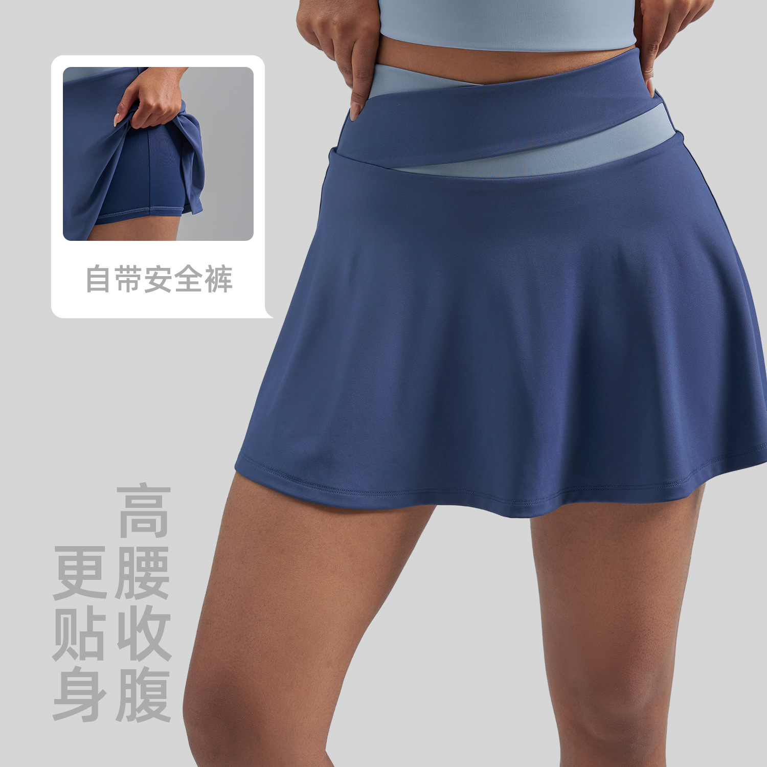 Falda deportiva estilo europeo y americano, efecto segunda piel, antiexposición, con bloques de color, estilo dos piezas, para correr y fitness.