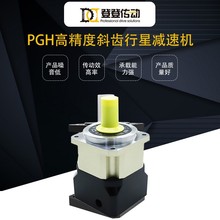 PGH߾бXǜpٙC ŷܜpDEMPSEYǜpٙCS